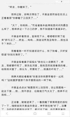 亚搏app官网入口